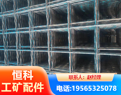 儋州钢筋编炽焊网