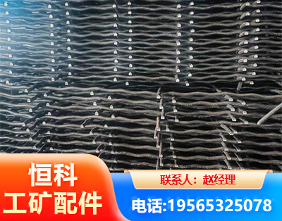 儋州钢筋编炽焊网