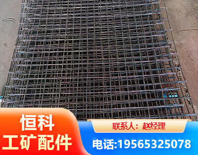 儋州钢筋编炽焊网